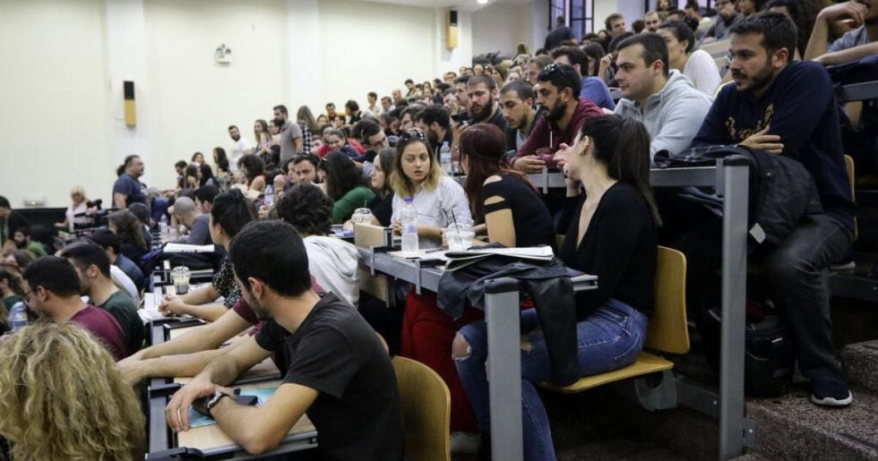 Πώς θα χρηματοδοτηθούν τα ΑΕΙ από το ΕΣΠΑ
